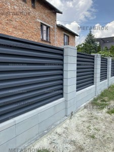 IMG-d5a418c607088942a485b3c4cd899a7c-V